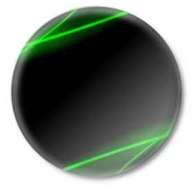 Значок с принтом Неоновые лучи в Курске,  металл | круглая форма, металлическая застежка в виде булавки | Тематика изображения на принте: зеленые линии | зеленые лучи | зеленый луч | линии | луч | неон | неоновые лучи