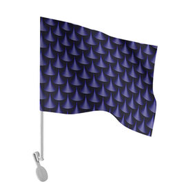 Флаг для автомобиля с принтом Scales в Курске, 100% полиэстер | Размер: 30*21 см | abstraction | illusion | pattern | purple | scales | shapes | shimmer | texture | waves | абстракция | волны | иллюзия | паттерн | переливаеться | текстура | фиолетовый | формы | чешуя