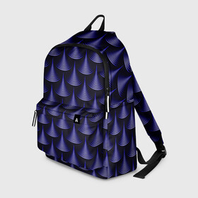 Рюкзак 3D с принтом Scales в Курске, 100% полиэстер | лямки с регулируемой длиной, сверху петелька, чтобы рюкзак можно было повесить на вешалку. Основное отделение закрывается на молнию, как и внешний карман. Внутри два дополнительных кармана, один из которых закрывается на молнию. По бокам два дополнительных кармашка | abstraction | illusion | pattern | purple | scales | shapes | shimmer | texture | waves | абстракция | волны | иллюзия | паттерн | переливаеться | текстура | фиолетовый | формы | чешуя