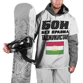 Накидка на куртку 3D с принтом Бои без правил. Таджикистан в Курске, 100% полиэстер |  | fights without rules | flag | martial arts | mixed martial arts | mma | sports | tajikistan | ufc | боевые искусства | бои без правил | смешанные единоборства | спорт | таджикистан | флаг