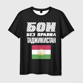 Мужская футболка 3D с принтом Бои без правил. Таджикистан в Курске, 100% полиэфир | прямой крой, круглый вырез горловины, длина до линии бедер | fights without rules | flag | martial arts | mixed martial arts | mma | sports | tajikistan | ufc | боевые искусства | бои без правил | смешанные единоборства | спорт | таджикистан | флаг
