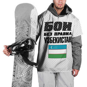 Накидка на куртку 3D с принтом Бои без правил. Узбекистан в Курске, 100% полиэстер |  | 