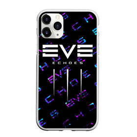 Чехол для iPhone 11 Pro Max матовый с принтом EVE ECHOES ИВ ЭХО в Курске, Силикон |  | echo | echoes | eve | game | games | logo | online | space | ев онлайн | ев эхо | еве | ив онлайн | ив эхо | игра | игры | космос | лого | логотип | логотипы | онлайн | символ | символы | эхо | эхос