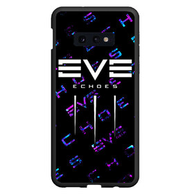 Чехол для Samsung S10E с принтом EVE ECHOES ИВ ЭХО в Курске, Силикон | Область печати: задняя сторона чехла, без боковых панелей | echo | echoes | eve | game | games | logo | online | space | ев онлайн | ев эхо | еве | ив онлайн | ив эхо | игра | игры | космос | лого | логотип | логотипы | онлайн | символ | символы | эхо | эхос