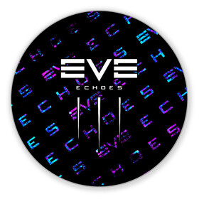 Коврик для мышки круглый с принтом EVE ECHOES / ИВ ЭХО в Курске, резина и полиэстер | круглая форма, изображение наносится на всю лицевую часть | echo | echoes | eve | game | games | logo | online | space | ев онлайн | ев эхо | еве | ив онлайн | ив эхо | игра | игры | космос | лого | логотип | логотипы | онлайн | символ | символы | эхо | эхос