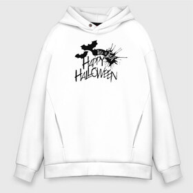 Мужское худи Oversize хлопок с принтом Halloween в Курске, френч-терри — 70% хлопок, 30% полиэстер. Мягкий теплый начес внутри —100% хлопок | боковые карманы, эластичные манжеты и нижняя кромка, капюшон на магнитной кнопке | 31 октября | halloween | halowen | ведьма | день всех святых | джек | костюм | кровь | лого | монстр | надпись | праздник | приведение | призрак | светильник | символ | страшная | тыква | ужасы | хеллоуин | хеллуин