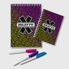Блокнот с принтом НИЛЕТТО / Niletto в Курске, 100% бумага | 48 листов, плотность листов — 60 г/м2, плотность картонной обложки — 250 г/м2. Листы скреплены удобной пружинной спиралью. Цвет линий — светло-серый
 | Тематика изображения на принте: hip | hop | logo | music | nileto | niletto | rap | знак | лого | логотип | логотипы | любимка | музыка | музыкант | нилето | нилетто | рэп | символ | символы | хип | хоп