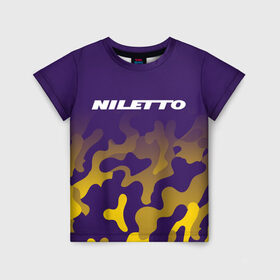 Детская футболка 3D с принтом НИЛЕТТО / Niletto в Курске, 100% гипоаллергенный полиэфир | прямой крой, круглый вырез горловины, длина до линии бедер, чуть спущенное плечо, ткань немного тянется | hip | hop | logo | music | nileto | niletto | rap | знак | лого | логотип | логотипы | любимка | музыка | музыкант | нилето | нилетто | рэп | символ | символы | хип | хоп