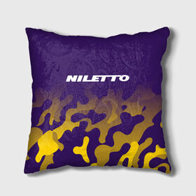 Подушка 3D с принтом НИЛЕТТО / Niletto в Курске, наволочка – 100% полиэстер, наполнитель – холлофайбер (легкий наполнитель, не вызывает аллергию). | состоит из подушки и наволочки. Наволочка на молнии, легко снимается для стирки | hip | hop | logo | music | nileto | niletto | rap | знак | лого | логотип | логотипы | любимка | музыка | музыкант | нилето | нилетто | рэп | символ | символы | хип | хоп