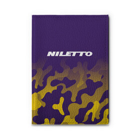 Обложка для автодокументов с принтом НИЛЕТТО / Niletto в Курске, натуральная кожа |  размер 19,9*13 см; внутри 4 больших “конверта” для документов и один маленький отдел — туда идеально встанут права | Тематика изображения на принте: hip | hop | logo | music | nileto | niletto | rap | знак | лого | логотип | логотипы | любимка | музыка | музыкант | нилето | нилетто | рэп | символ | символы | хип | хоп