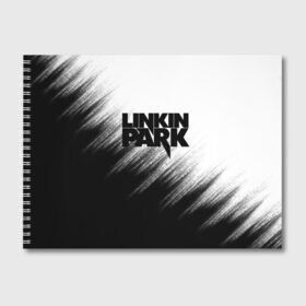 Альбом для рисования с принтом Linkin Park в Курске, 100% бумага
 | матовая бумага, плотность 200 мг. | linkin park | music | rok | брэд делсон | гитара | джо хан | кайл кристнер | линкин парк | майк шинода | марк уэйкфилд | музыка | роб бурдон | рок | феникс фаррелл | честер беннингтон