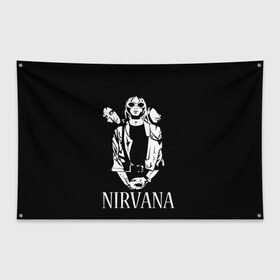 Флаг-баннер с принтом NIRVANA в Курске, 100% полиэстер | размер 67 х 109 см, плотность ткани — 95 г/м2; по краям флага есть четыре люверса для крепления | grange | kobain | kurt | music | nirvana | punk | rock | usa | гранж | кобэйн | курт | нирвана | панк | рок