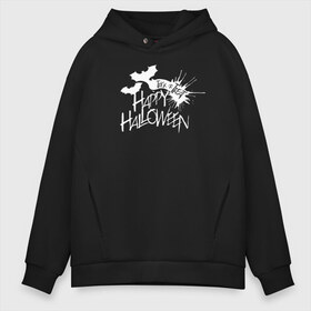 Мужское худи Oversize хлопок с принтом Halloween в Курске, френч-терри — 70% хлопок, 30% полиэстер. Мягкий теплый начес внутри —100% хлопок | боковые карманы, эластичные манжеты и нижняя кромка, капюшон на магнитной кнопке | Тематика изображения на принте: 31 октября | halloween | halowen | ведьма | день всех святых | джек | костюм | кровь | лого | монстр | надпись | праздник | приведение | призрак | светильник | символ | страшная | тыква | ужасы | хеллоуин | хеллуин