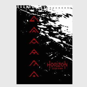 Скетчбук с принтом HORIZON в Курске, 100% бумага
 | 48 листов, плотность листов — 100 г/м2, плотность картонной обложки — 250 г/м2. Листы скреплены сверху удобной пружинной спиралью | Тематика изображения на принте: gameplay | games | horizon | horizon zero dawn | ps4 | зеро давн | игры | надпись