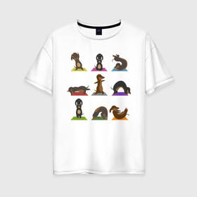 Женская футболка хлопок Oversize с принтом Таксы и йога в Курске, 100% хлопок | свободный крой, круглый ворот, спущенный рукав, длина до линии бедер
 | асаны | зож | йог | йога | образ жизни | пп | собака | спорт | такса | фитнес