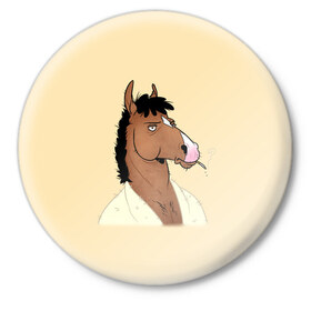 Значок с принтом Конь БоДжек в Курске,  металл | круглая форма, металлическая застежка в виде булавки | bojack horseman | бо | бо джек | говорящий конь | джек | диана | кентавр | кони | конь | конь бо джек | мистер подхвост | мульт | мультфильм | тодд