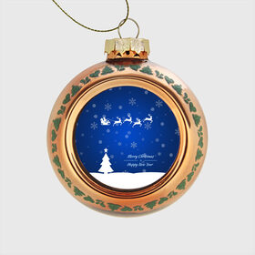 Стеклянный ёлочный шар с принтом New year and santa в Курске, Стекло | Диаметр: 80 мм | Тематика изображения на принте: 