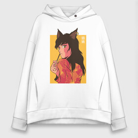 Женское худи Oversize хлопок с принтом Cat Anime Girl в Курске, френч-терри — 70% хлопок, 30% полиэстер. Мягкий теплый начес внутри —100% хлопок | боковые карманы, эластичные манжеты и нижняя кромка, капюшон на магнитной кнопке | cute | fashion | japan | japanese | kanji | manga | neko | waifu | вайфу | девочка | девушка | иероглифы | кавай | кавайи | кавайная | кандзи | катакана | любовь | манга | милая | неко | нэко | нэкомусумэ | стиль | тренд | тренды