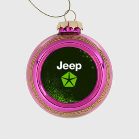 Стеклянный ёлочный шар с принтом JEEP / Джип в Курске, Стекло | Диаметр: 80 мм | auto | jeep | logo | moto | symbol | авто | автомобиль | гонки | джип | знак | лого | логотип | логотипы | марка | машина | мото | символ | символы