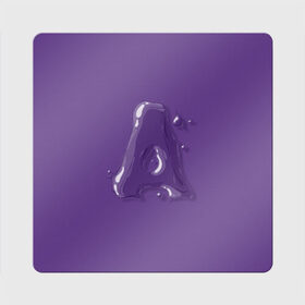 Магнит виниловый Квадрат с принтом A, буква, мыльный пузырь. в Курске, полимерный материал с магнитным слоем | размер 9*9 см, закругленные углы | a | bubble | character | letter | lettering | liquid | purple | violet | а | алфавит | буква | жидкость | каллиграфия | капли | капля | леттеринг | мыльный пузырь | прозрачный | фиолетовый