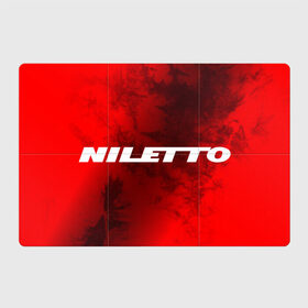 Магнитный плакат 3Х2 с принтом НИЛЕТТО / Niletto в Курске, Полимерный материал с магнитным слоем | 6 деталей размером 9*9 см | hip | hop | logo | music | nileto | niletto | rap | знак | лого | логотип | логотипы | любимка | музыка | музыкант | нилето | нилетто | рэп | символ | символы | хип | хоп