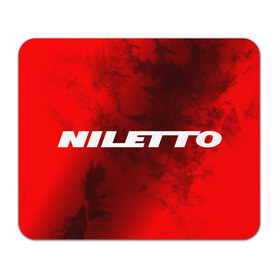 Коврик для мышки прямоугольный с принтом НИЛЕТТО / Niletto в Курске, натуральный каучук | размер 230 х 185 мм; запечатка лицевой стороны | hip | hop | logo | music | nileto | niletto | rap | знак | лого | логотип | логотипы | любимка | музыка | музыкант | нилето | нилетто | рэп | символ | символы | хип | хоп