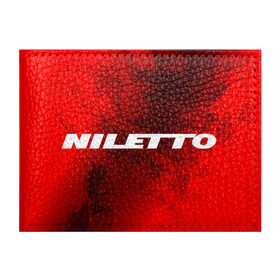 Обложка для студенческого билета с принтом НИЛЕТТО / Niletto в Курске, натуральная кожа | Размер: 11*8 см; Печать на всей внешней стороне | hip | hop | logo | music | nileto | niletto | rap | знак | лого | логотип | логотипы | любимка | музыка | музыкант | нилето | нилетто | рэп | символ | символы | хип | хоп
