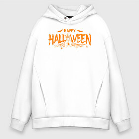 Мужское худи Oversize хлопок с принтом Halloween в Курске, френч-терри — 70% хлопок, 30% полиэстер. Мягкий теплый начес внутри —100% хлопок | боковые карманы, эластичные манжеты и нижняя кромка, капюшон на магнитной кнопке | Тематика изображения на принте: 31 октября | halloween | halowen | ведьма | день всех святых | джек | костюм | кровь | лого | монстр | надпись | праздник | приведение | призрак | светильник | символ | страшная | тыква | ужасы | хеллоуин | хеллуин