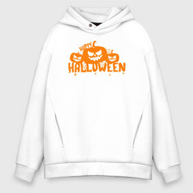 Мужское худи Oversize хлопок с принтом Halloween в Курске, френч-терри — 70% хлопок, 30% полиэстер. Мягкий теплый начес внутри —100% хлопок | боковые карманы, эластичные манжеты и нижняя кромка, капюшон на магнитной кнопке | 31 октября | halloween | halowen | ведьма | день всех святых | джек | костюм | кровь | лого | монстр | надпись | праздник | приведение | призрак | светильник | символ | страшная | тыква | ужасы | хеллоуин | хеллуин