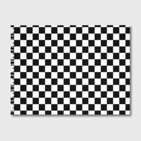 Альбом для рисования с принтом Шахматка в Курске, 100% бумага
 | матовая бумага, плотность 200 мг. | абстракция | в клетку | игра | клетка | клеточка | тренд | черно белая | черно белая клетка | шахматка | шахматная клетка | шахматы
