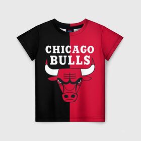 Детская футболка 3D с принтом Чикаго Буллз в Курске, 100% гипоаллергенный полиэфир | прямой крой, круглый вырез горловины, длина до линии бедер, чуть спущенное плечо, ткань немного тянется | bulls | chicago | chicago bulls | nba | баскетбол | буллз | нба | чикаго | чикаго буллз