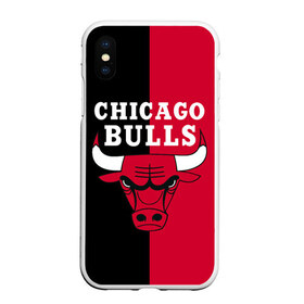 Чехол для iPhone XS Max матовый с принтом Чикаго Буллз в Курске, Силикон | Область печати: задняя сторона чехла, без боковых панелей | bulls | chicago | chicago bulls | nba | баскетбол | буллз | нба | чикаго | чикаго буллз
