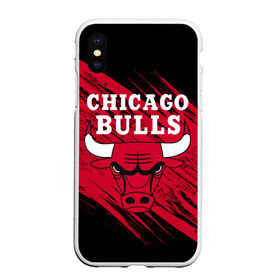 Чехол для iPhone XS Max матовый с принтом Чикаго Буллз в Курске, Силикон | Область печати: задняя сторона чехла, без боковых панелей | Тематика изображения на принте: bulls | chicago | chicago bulls | nba | баскетбол | буллз | нба | чикаго | чикаго буллз