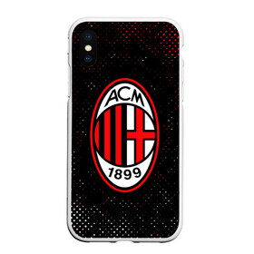 Чехол для iPhone XS Max матовый с принтом AC MILAN / МИЛАН в Курске, Силикон | Область печати: задняя сторона чехла, без боковых панелей | ac | ac milan | acm | football | logo | milan | sport | клуб | лого | логотип | логотипы | милан | символ | символы | спорт | форма | футбол | футбольная | футбольный