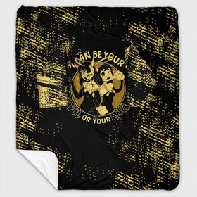 Плед с рукавами с принтом Bendy And The Ink Machine в Курске, 100% полиэстер | Закругленные углы, все края обработаны. Ткань не мнется и не растягивается. Размер 170*145 | bendy | bendy and the ink machine | бенди | бени | бенни | бэнди | детская | детям | игра | капли | компьютерная игра | краска | машина | подтеки | ужастик | чернила | чернильная