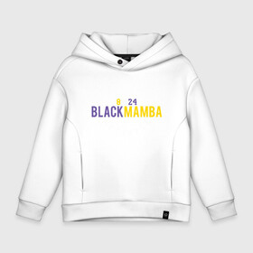 Детское худи Oversize хлопок с принтом Black Mamba в Курске, френч-терри — 70% хлопок, 30% полиэстер. Мягкий теплый начес внутри —100% хлопок | боковые карманы, эластичные манжеты и нижняя кромка, капюшон на магнитной кнопке | 23 | anthony davis | basketball | bryant | game | james | kobe | lebron | los angeles | nba | sport | баскетбол | брайант | бровь | джеймс | калифорния | коби | король | леброн | лейкерс | лос анджелес | нба | спорт | тренер | чемпио