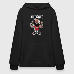 Худи SuperOversize хлопок с принтом Harden - Beard в Курске, 70% хлопок, 30% полиэстер, мягкий начес внутри | карман-кенгуру, эластичная резинка на манжетах и по нижней кромке, двухслойный капюшон
 | basketball | beard | game | harden | houston | james | nba | rockets | sport | баскетбол | борода | джеймс | нба | рокетс | спорт | тренер | харден | хьюстон | чемпион