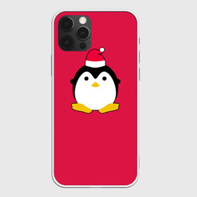 Чехол для iPhone 12 Pro Max с принтом Пингвинчик в Курске, Силикон |  | Тематика изображения на принте: 