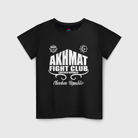 Детская футболка хлопок с принтом FIGHT CLUB AKHMAT в Курске, 100% хлопок | круглый вырез горловины, полуприлегающий силуэт, длина до линии бедер | Тематика изображения на принте: aca | acb | akhmat | club | fight | mma | wfca | ахмат | грозный | чечня