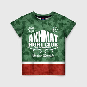 Детская футболка 3D с принтом FIGHT CLUB AKHMAT в Курске, 100% гипоаллергенный полиэфир | прямой крой, круглый вырез горловины, длина до линии бедер, чуть спущенное плечо, ткань немного тянется | aca | acb | akhmat | club | fight | mma | wfca | ахмат | грозный | чечня
