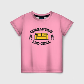 Детская футболка 3D с принтом Quarantine Chill в Курске, 100% гипоаллергенный полиэфир | прямой крой, круглый вырез горловины, длина до линии бедер, чуть спущенное плечо, ткань немного тянется | 