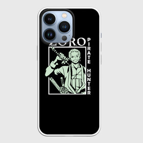 Чехол для iPhone 13 Pro с принтом Зоро Ван пис в Курске,  |  | luffy | marimo | monkey | one | pes | pic | piece | pirate hunter | pis | roronoa | zoro | брук | ван | зоро | луффи | монки | нами | нико | охотник | пиратов | пираты | пис | робин | ророна | ророноа | санджи | тони | уан | усопп | фрэнки | чо