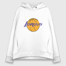 Женское худи Oversize хлопок с принтом Lebronzo в Курске, френч-терри — 70% хлопок, 30% полиэстер. Мягкий теплый начес внутри —100% хлопок | боковые карманы, эластичные манжеты и нижняя кромка, капюшон на магнитной кнопке | anthony davis | basketball | bryant | game | james | kobe | lebron | los angeles | mamba | nba | sport | баскетбол | брайант | бровь | джеймс | калифорния | коби | король | леброн | лейкерс | лос анджелес | нба | спорт | тренер | чем