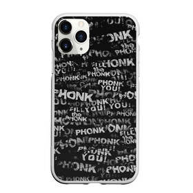 Чехол для iPhone 11 Pro матовый с принтом Fill the Phonk в Курске, Силикон |  | grunge | phonk you | гранж | паттерн | пхонк | фонк