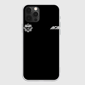 Чехол для iPhone 12 Pro Max с принтом Fight Club (ACA) (Z) в Курске, Силикон |  | aca | ahmat | akhmat | championship akhmat | chechen | fight | fight club | mma | wfca | ахмат | ахмат сила | бои без правил | грозный | чечня