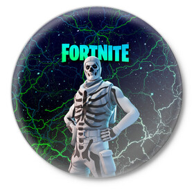 Значок с принтом Fortnite Skull Trooper в Курске,  металл | круглая форма, металлическая застежка в виде булавки | chapter 2 | fortnite | fortnite 3 | fortnite skull | fortnite skull trooper | fortnitemare | halloween | skull trooper | лого фортнайт | сет skull trooper | скелет | скин скелет | фортнайт | фортнайт глава 2 | фортнайт скелет | хэллоуин | хэллоуин фортнай