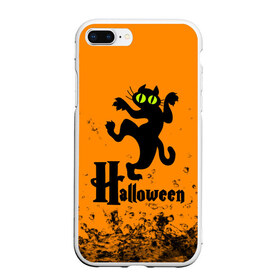 Чехол для iPhone 7Plus/8 Plus матовый с принтом Хэллоуин - Черный кот в Курске, Силикон | Область печати: задняя сторона чехла, без боковых панелей | cat | halloween | котик | коты | кошки | хэллоуин