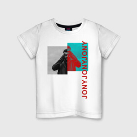 Детская футболка хлопок с принтом Jony в Курске, 100% хлопок | круглый вырез горловины, полуприлегающий силуэт, длина до линии бедер | Тематика изображения на принте: jony | pop | музыка | поп | русская музыка | ты беспощадна