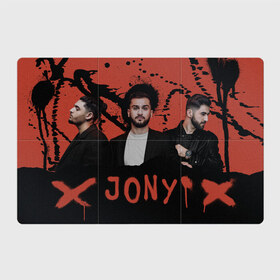 Магнитный плакат 3Х2 с принтом Jony в Курске, Полимерный материал с магнитным слоем | 6 деталей размером 9*9 см | Тематика изображения на принте: jony | pop | музыка | поп | русская музыка | ты беспощадна