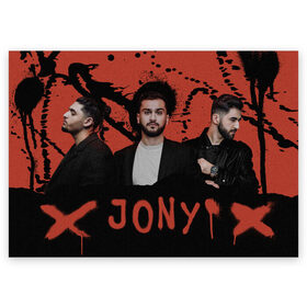 Поздравительная открытка с принтом Jony в Курске, 100% бумага | плотность бумаги 280 г/м2, матовая, на обратной стороне линовка и место для марки
 | Тематика изображения на принте: jony | pop | музыка | поп | русская музыка | ты беспощадна